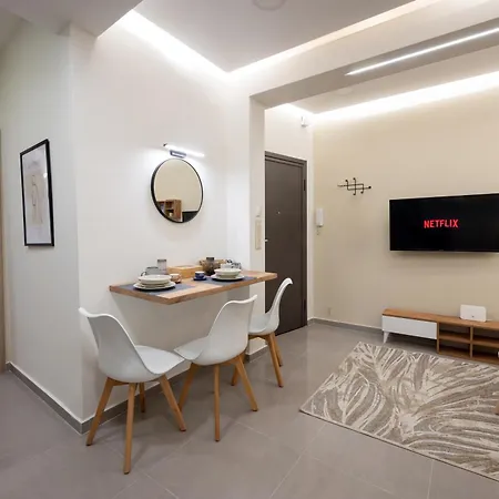 شقة Your House I