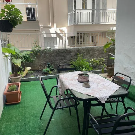 Your House I سالونيك